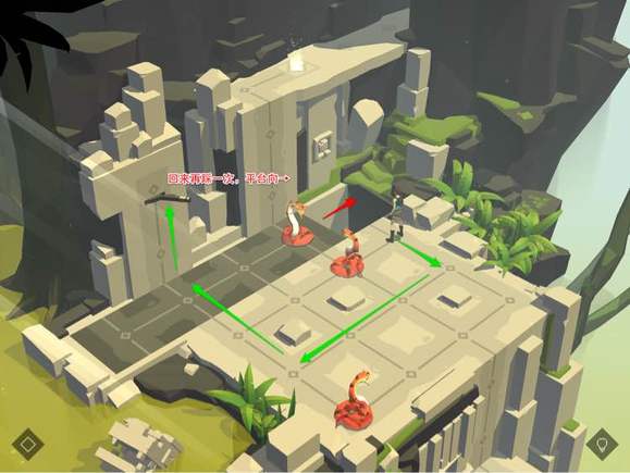 劳拉冒险之旅手机上版 2.9.0安卓版 角色扮演 展示