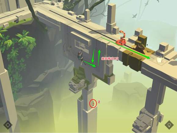 劳拉冒险之旅手机版 2.9.0安卓版 角色扮演 展示