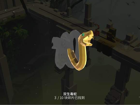 劳拉冒险之旅手机版 2.9.0Android版 角色扮演 界面