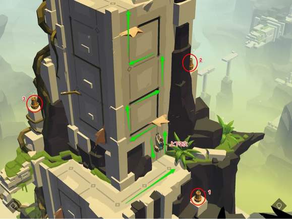 劳拉冒险之旅移动设备版 2.9.0Android版 角色扮演 封面