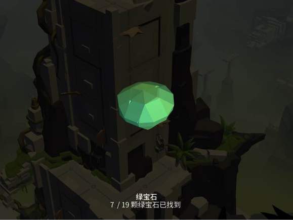 劳拉冒险之旅手机版 2.9.0安卓版 角色扮演 展示