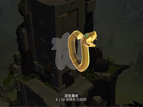 劳拉冒险之旅手机版 2.9.0Android版 角色扮演 界面