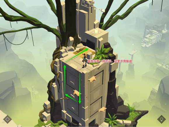 劳拉冒险之旅手机端端版 2.9.0安卓手机版 角色扮演 画面