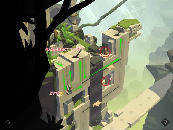 劳拉冒险之旅移动设备版 2.9.0安卓系统版 角色扮演 封面