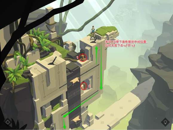 劳拉冒险之旅移动设备版 2.9.0安卓系统版 角色扮演 截图