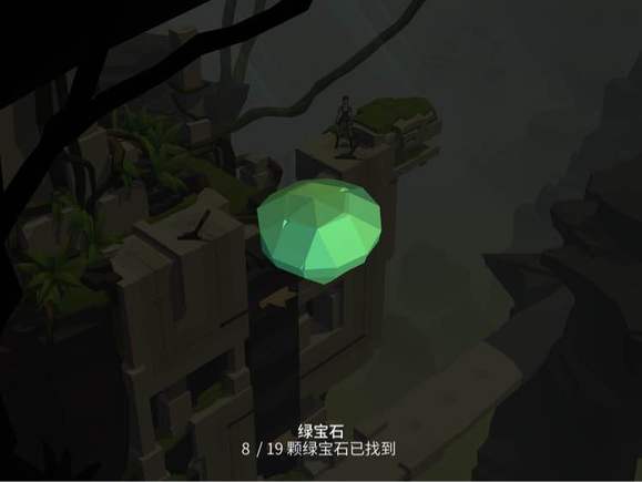 劳拉冒险之旅移动设备版 2.9.0Android版 角色扮演 界面