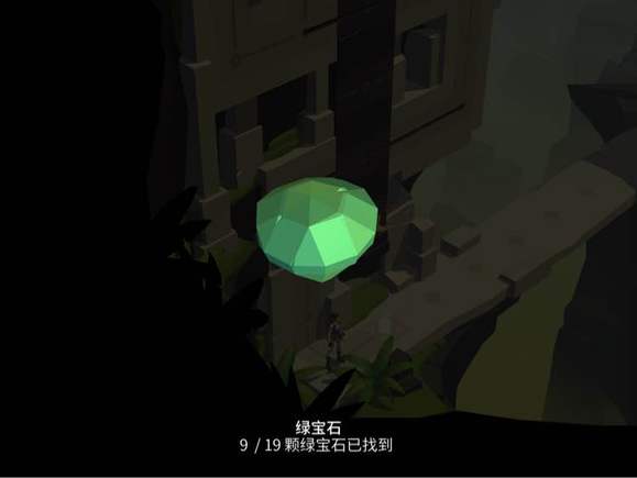 劳拉冒险之旅手机端版 2.9.0安卓版 角色扮演 原画