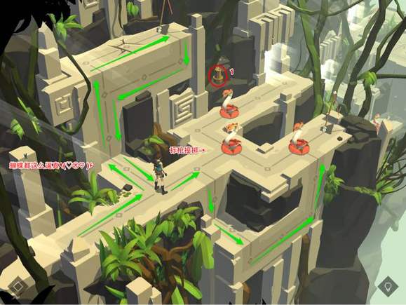 劳拉冒险之旅手机端版 2.9.0Android移动设备版 角色扮演 截图