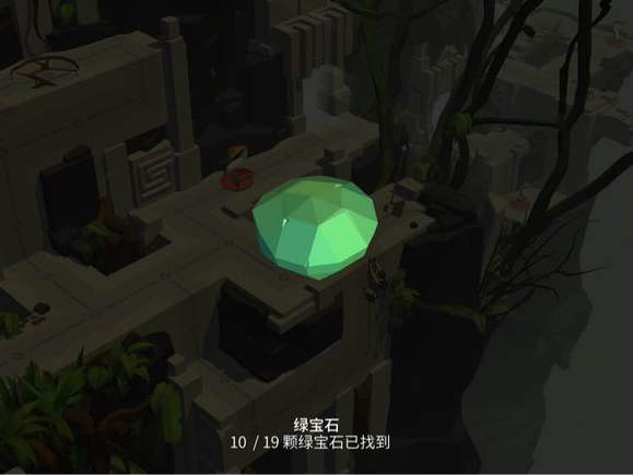 劳拉冒险之旅移动设备上版 2.9.0安卓版 角色扮演 界面