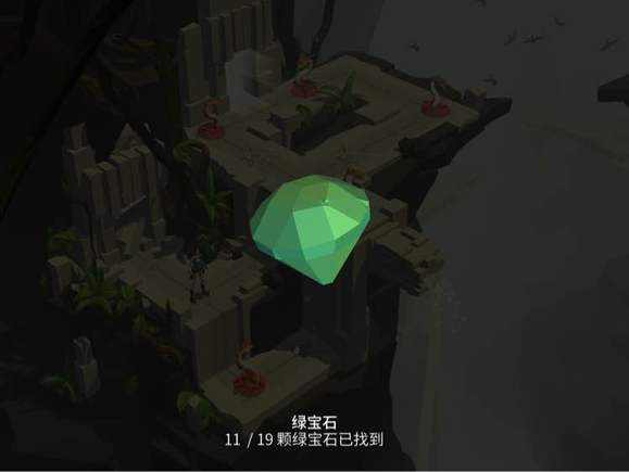 劳拉冒险之旅手机端版 2.9.0安卓手机版 角色扮演 原画