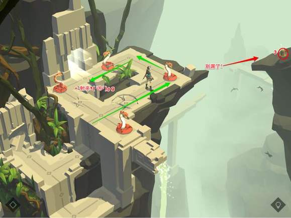 劳拉冒险之旅手机端版 2.9.0安卓版 角色扮演 封面