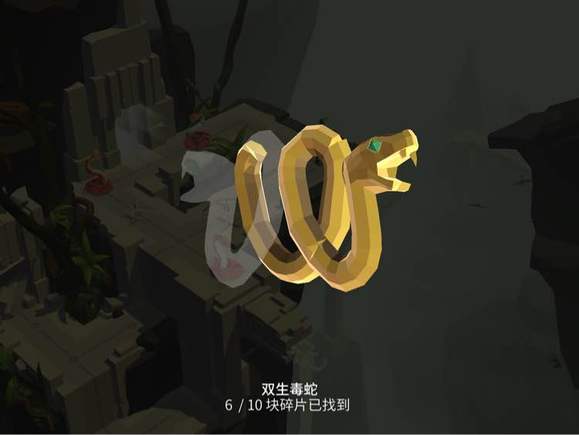 劳拉冒险之旅手机端版 2.9.0Android版 角色扮演 截图