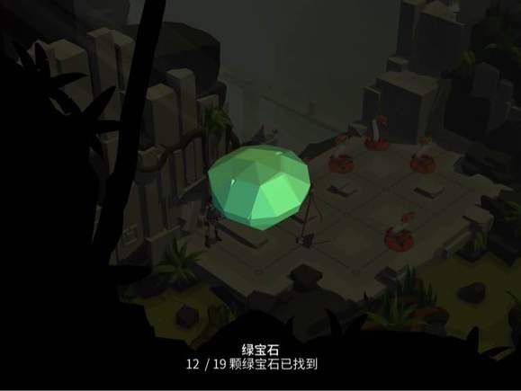 劳拉冒险之旅手机版 2.9.0Android版 角色扮演 画质