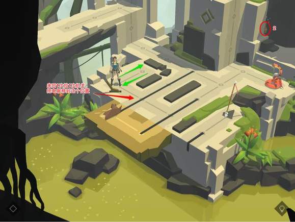 劳拉冒险之旅移动设备版 2.9.0安卓版 角色扮演 界面