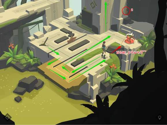 劳拉冒险之旅手机版 2.9.0安卓系统版 角色扮演 画质