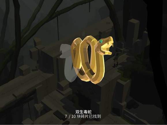 劳拉冒险之旅手机版 2.9.0安卓版 角色扮演 封面