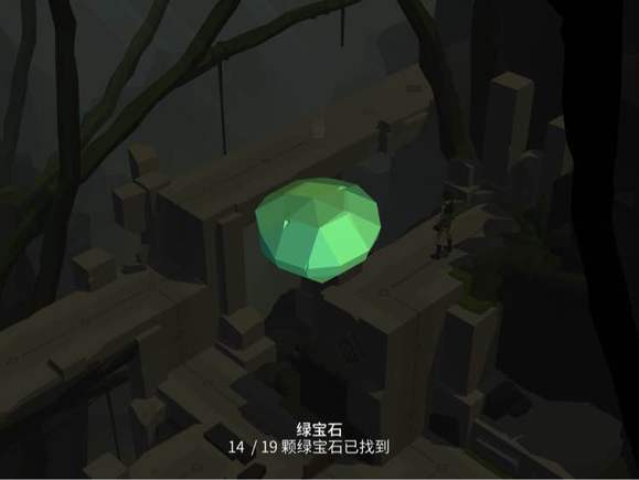 劳拉冒险之旅手机版 2.9.0安卓版 角色扮演 截图