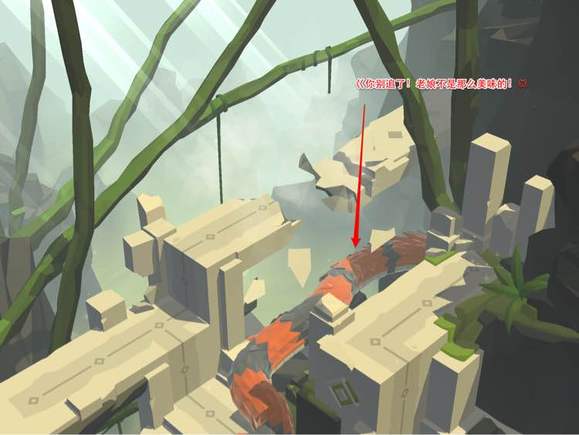 劳拉冒险之旅移动设备版 2.9.0安卓版 角色扮演 展示