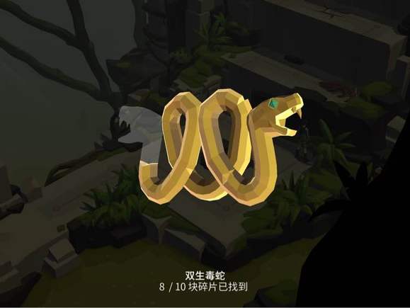 劳拉冒险之旅手机端版 2.9.0安卓系统系统版 角色扮演 原画