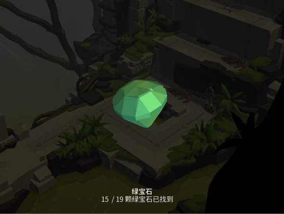 劳拉冒险之旅手机上版 2.9.0安卓版 角色扮演 封面