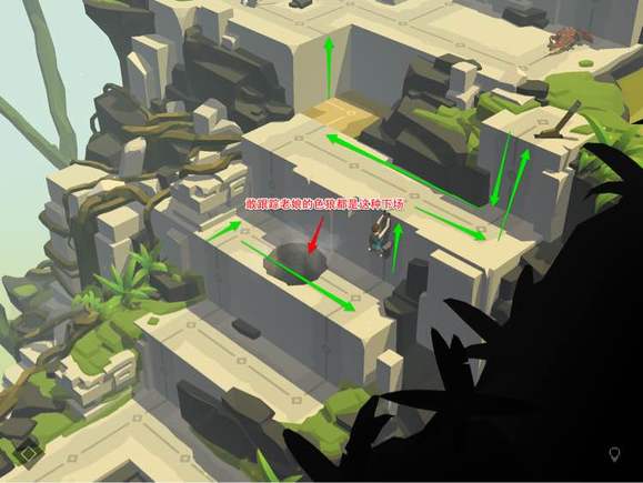 劳拉冒险之旅手机端版 2.9.0安卓系统版 角色扮演 截图