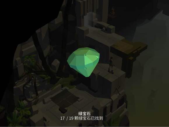 劳拉冒险之旅移动设备版 2.9.0Android系统版 角色扮演 截图