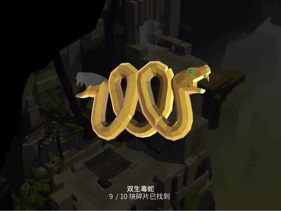 劳拉冒险之旅移动设备端版 2.9.0安卓版 角色扮演 展示