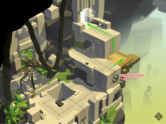 劳拉冒险之旅手机上版 2.9.0安卓版 角色扮演 画面