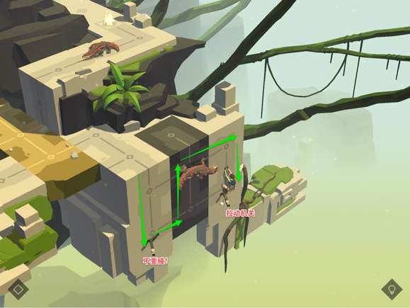 劳拉冒险之旅手机版 2.9.0Android系统版 角色扮演 封面