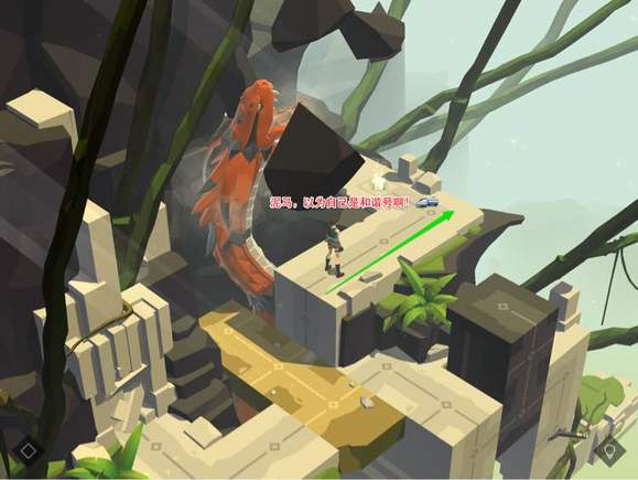 劳拉冒险之旅手机版 2.9.0安卓手机版 角色扮演 展示