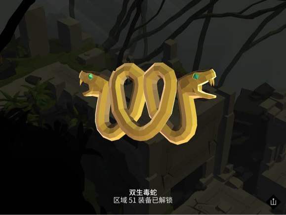 劳拉冒险之旅手机版 2.9.0安卓版 角色扮演 截图