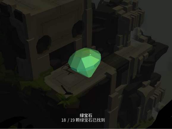 劳拉冒险之旅手机端版 2.9.0安卓版 角色扮演 画面