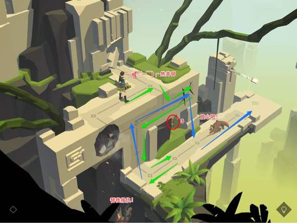 劳拉冒险之旅移动设备上版 2.9.0安卓版 角色扮演 封面