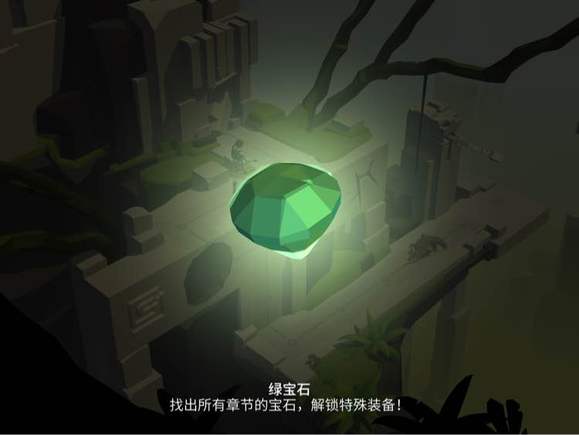 劳拉冒险之旅手机上版 2.9.0安卓版 角色扮演 截图