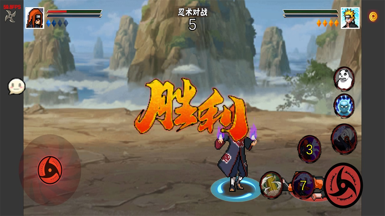 像素火影次世代2026最新版 1.29安卓手机版 角色扮演 画面