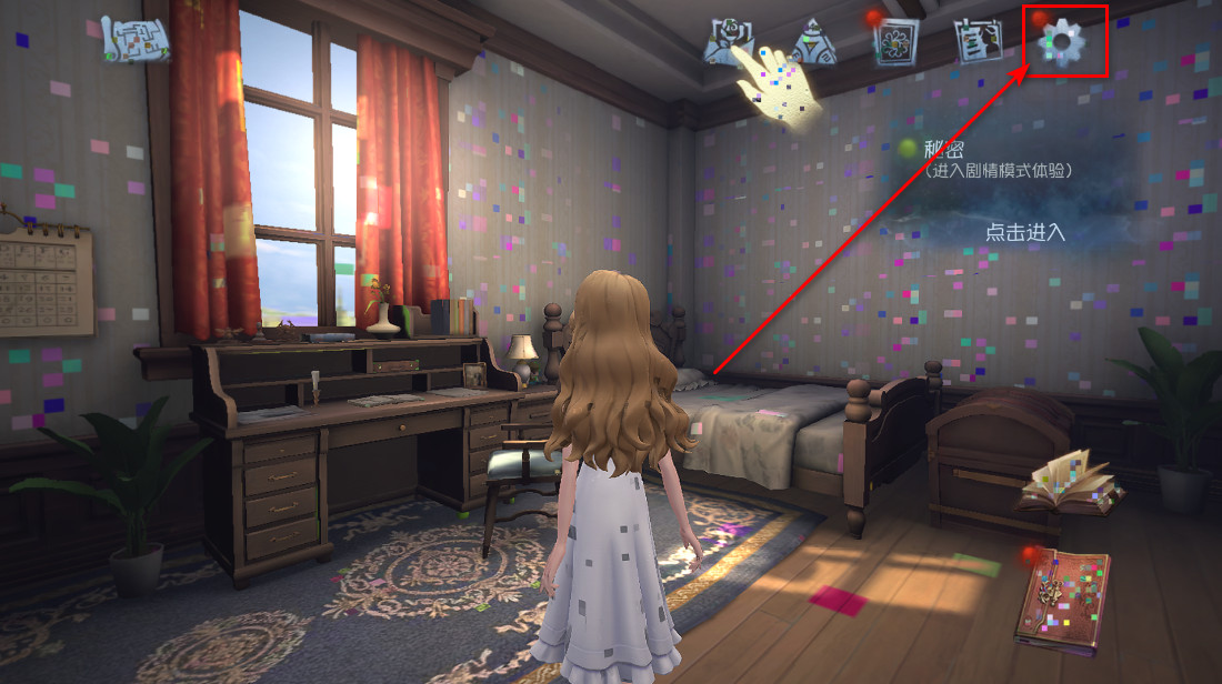 第五人格应用宝渠道服 2026.0107.1256安卓系统最新版 角色扮演 封面