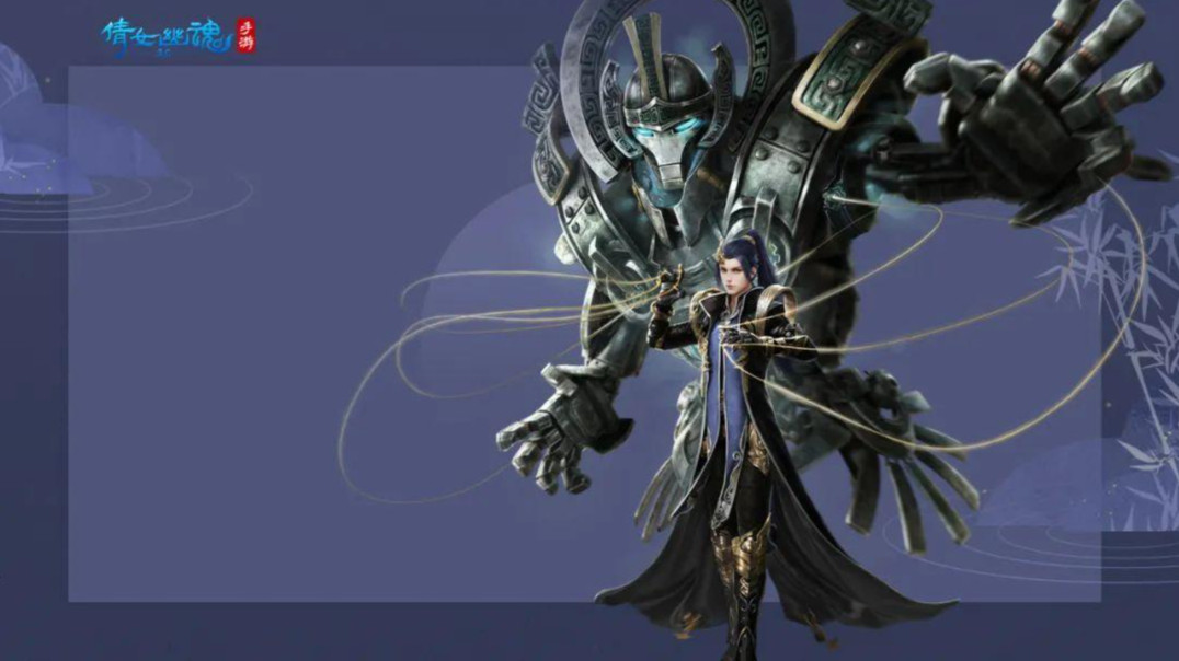 倩女幽魂最新版本 1.15.7安卓手机版 截图 倩女幽魂最新版本号 1.15.7安卓系统版 角色扮演 截图