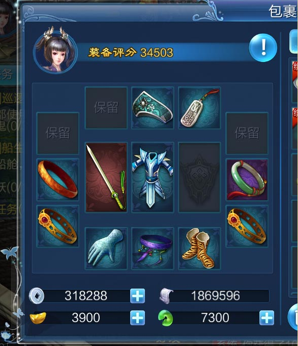 倩女幽魂最新版本 1.15.7安卓版 原画 倩女幽魂最新版 1.15.7安卓版 角色扮演 原画