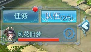 倩女幽魂官方手游 1.15.7Android版 封面 倩女幽魂官方手游 1.15.7安卓版 角色扮演 封面