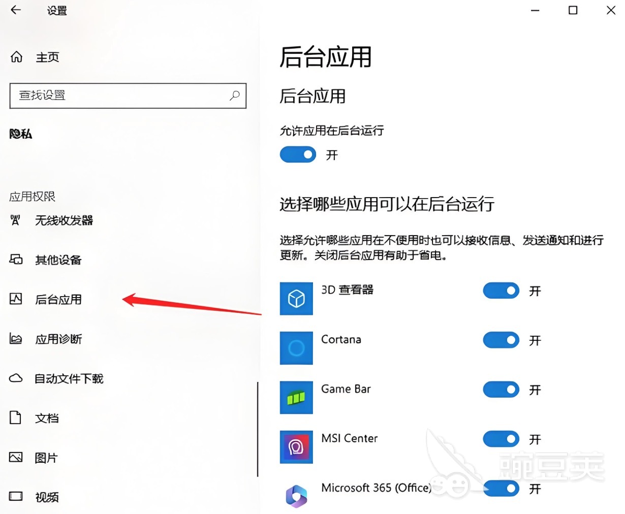 CookieRun Oven Smash下载速度慢怎么办？实用加速方法汇总 游戏攻略 截图