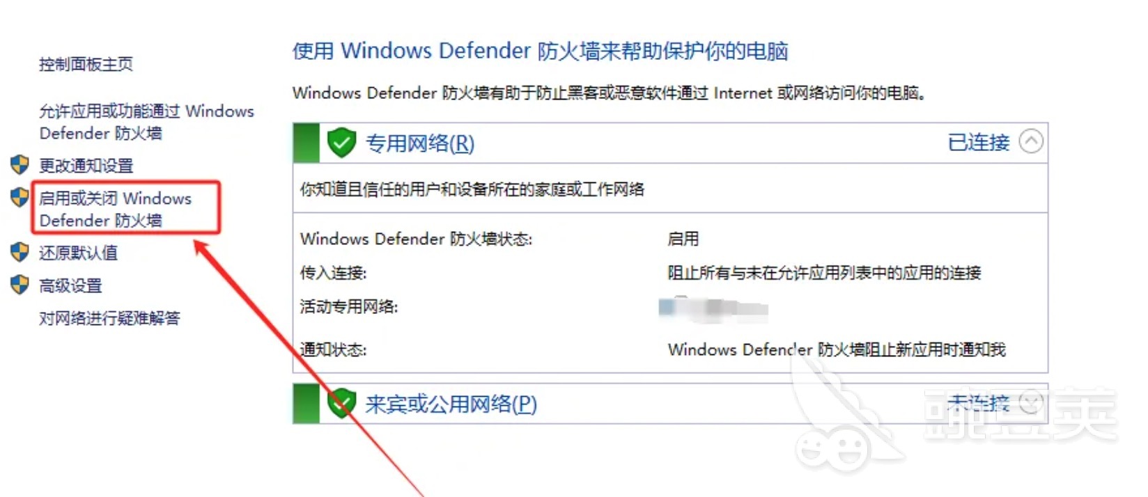 CookieRun Oven Smash下载速度慢怎么办？实用加速方法汇总 游戏攻略 展示