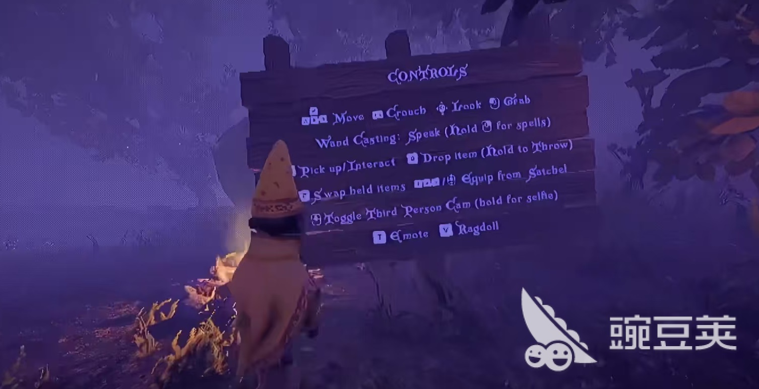 YAPYAP配置要求详解：系统环境、依赖版本与安装设置指南 游戏攻略 展示