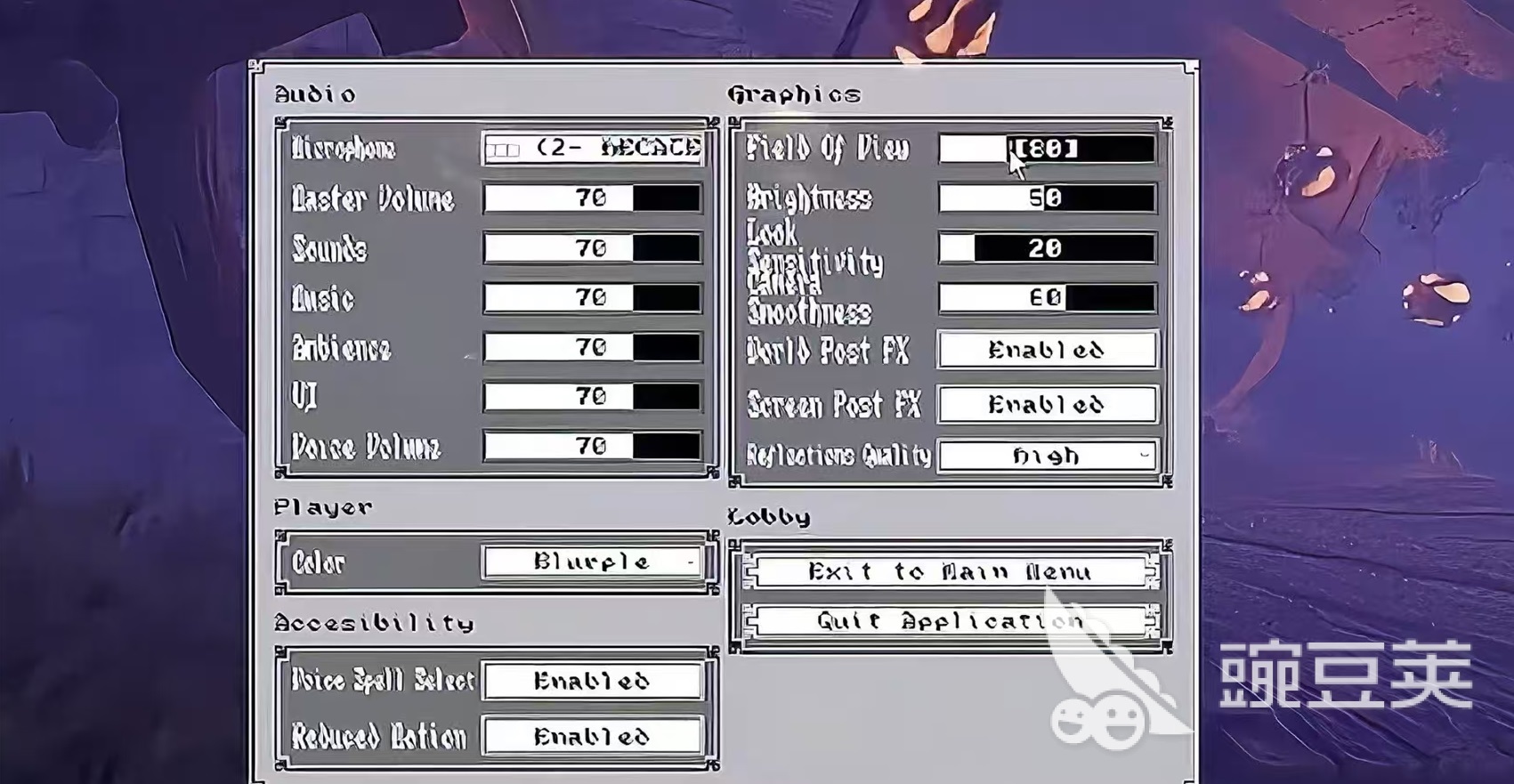 YAPYAP延迟高、丢包严重？实用解决方案汇总 游戏攻略 截图