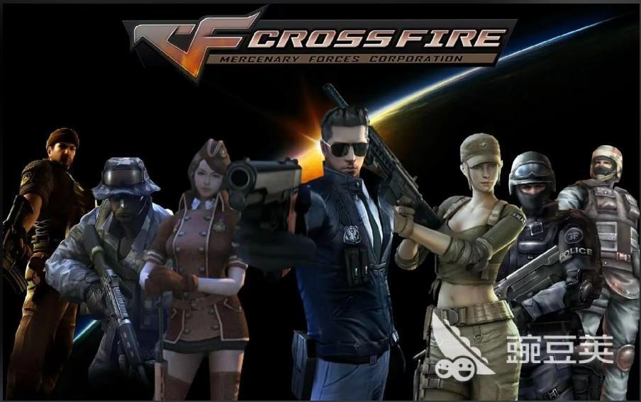 CF游戏频繁闪退原因及实用解决方法 游戏攻略 封面