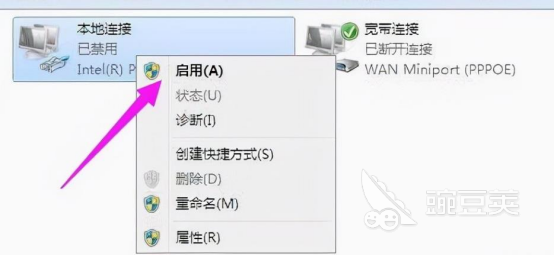 CF游戏频繁闪退原因及实用解决方法 游戏攻略 截图