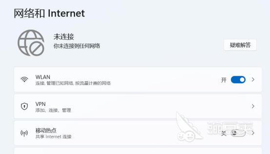 CK3游戏加载界面卡住无法进入的解决方法及加速器推荐 截图 CK3游戏加载界面卡住无法进入的解决方法及加速器推荐 游戏攻略 截图