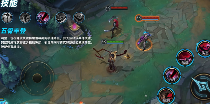 英雄联盟手游稻草人怎么加点-费德提克技能加点顺序分享 截图 英雄联盟手游稻草人怎么加点-费德提克技能加点顺序分享 游戏攻略 截图