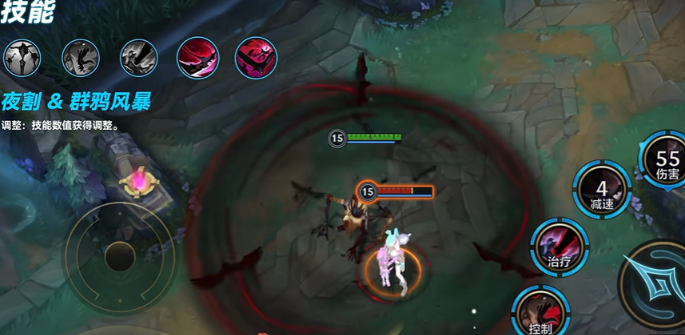 英雄联盟手游稻草人怎么加点-费德提克技能加点顺序分享 展示 英雄联盟手游稻草人怎么加点-费德提克技能加点顺序分享 游戏攻略 展示