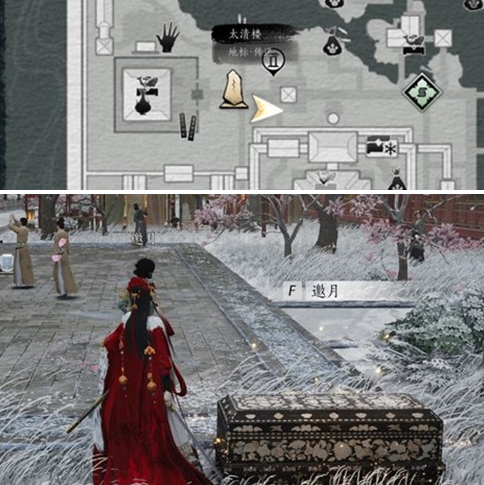 燕云十六声冬日宝箱点灯笼怎么做-冬日宝箱点灯笼解密流程 游戏攻略 截图