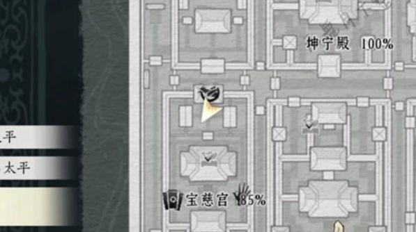 燕云十六声宝慈宫见闻怎么收集-宝慈宫见闻全收集指南 游戏攻略 展示